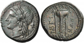 Rhegium 
Bronze circa 260-215, Æ 8.63 g. Laureate head of Apollo l.; behind, cornucopia. Rev. ΡHΓΙ ΝΩΝ Tripod. SNG ANS 720. SNG Morcom 476. Historia ...