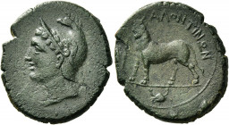 Alontion 
Bronze circa 400, Æ 6.32 g. Male head l., wearing Phrygian cap. Rev. AΛONTINΩN Man-headed bull standing l., spouting water; in exergue, cra...