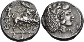 Camarina 
Tetradrachm circa 425-405, AR 16.76 g. [KAMAPINAIΩN] retrograde Athena driving galloping quadriga r.; above, Nike flying l. and placing wre...
