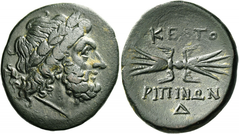 Centuripae 
Bronze after 241 BC, Æ 10.35 g. Laureate head of Zeus r.; in l. fie...