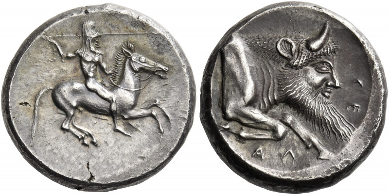 Gela 
Didrachm circa 490-475 BC, AR 8.51 g. Naked and helmeted rider on prancin...