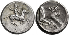 Gela 
Didrachm circa 490-475 BC, AR 8.51 g. Naked and helmeted rider on prancing horse r., wielding spear in raised r. hand, l. arm behind horse's ma...