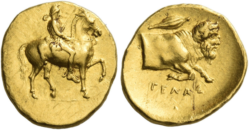 Gela 
Dilitron circa 416-405, AV 1.74 g. Rider on horse pacing r., wearing chit...