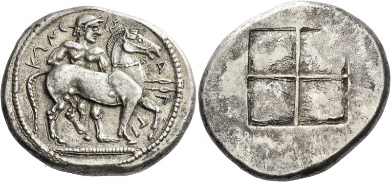 Thraco-Macedonian tribes, The Bisaltae 
Octodrachm circa 475-465, AR 28.20 g. C...