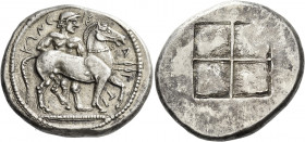 Thraco-Macedonian tribes, The Bisaltae 
Octodrachm circa 475-465, AR 28.20 g. C– ΙΣ – Α – Λ – ΤΙ – ΚΩΝ Warrior, wearing causia and holding two spears...