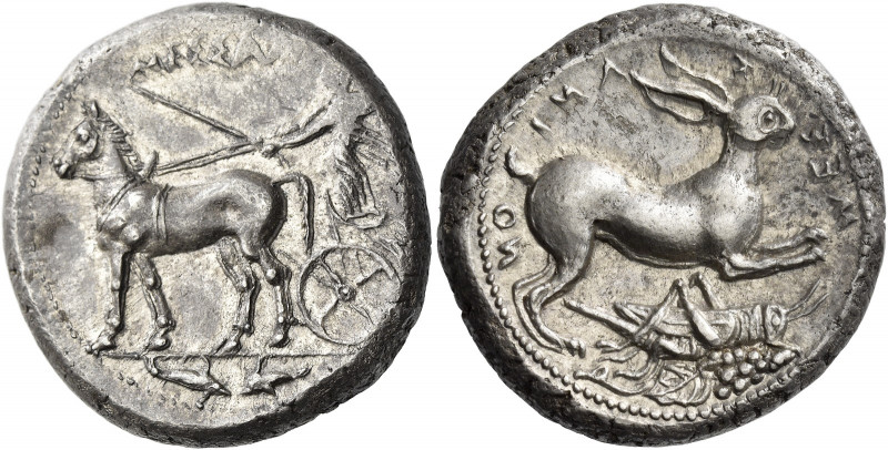 Messana 
Tetradrachm circa 420-413, AR 17.50 g. ΜΕΣΣΑN – [A] Biga of mules driv...