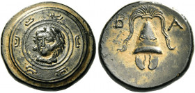 Time of Philip III – Antigonus I 
Half unit, uncertain mint in Western Asia Minor circa 323-310, Æ 4.17 g. Macedonian shield decorated with head of A...