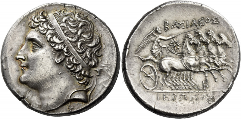 Syracuse 
32 Litrae circa 250-216, AR 28.51 g. Diademed head of Hieron l.; in r...