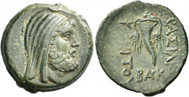Scythian rulers in Thrace, Canites circa 180 – 150 
Bronze circa 180-150, Æ 7.30 g. Bearded head of Tanousas r., wearing Scythian bashlyk. Rev. ΒΑΣΙΛ...