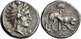 The Carthaginians in Sicily, Sardinia and North Africa 
Tetradrachm, uncertain mint in Sicily circa 320-310, AR 17.31 g. Female head r., wearing orie...