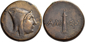 Pontus, Amisus 
Bronze circa 125-100, Æ 21.48 g. Male bust r., wearing leather cap. Rev. AMI – ΣOY Quiver. SNG von Aulock 57. SNG Copenhagen 131. SNG...