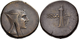 Paphlagonia, Sinope 
Bronze circa 125-100, Æ 21.03 g. Male bust r., wearing leather cap. Rev. ΣINΩ – Π[HΣ] Quiver. SNG Stancomb 792. SNG BM Black Sea...