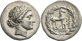 Aeolis, Cume 
Tetradrachm magistrate Straton, circa 160-150, AR 16.75 g. Diademed head of Kyme r. Rev. KYMAIΩN Horse standing r., l. foreleg arched h...