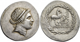 Aeolis, Cume 
Tetradrachm magistrate Herakleides, circa 160-150, AR 16.91 g. Diademed head of Kyme r. Rev. KYMAIΩN Horse standing r., l. foreleg arch...