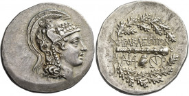 Heracleia ad Latmum 
Tetradrachm circa 150-142, AR 16.75 g. Head of Athena r., wearing crested Attic helmet, the bowl decorated with Pegasus and the ...