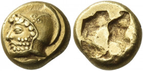 Phocaea
Hecte circa 521-478, EL 2.56 g. Helmeted head of Ares l.; below, seal. Rev. Incuse square punch, irregularly divided. Rosen 593. de Luynes 26...
