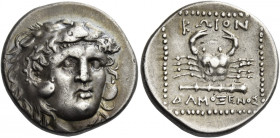 Cos 
Didrachm, magistrate Damoxenos circa 285-258, AR 6.72 g. Head of Heracles facing slightly r., wearing lion’s skin headdress. Rev. KΩION Crab; be...