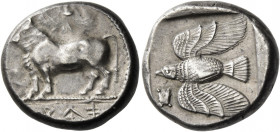 Cyprus, Paphos 
Onasi (–), circa 400. Siglos circa 400, AR 11.11 g. ba si le in Cypriot characters. Bull standing l.; ba on its flank, above, solar d...