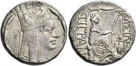 Kings of Armenia. Tigranes II, 95–56
Tetradrachm, Tigranocerta circa 80-68, AR 15.88 g. Draped bust of Tigranes II r., wearing five-pointed tiara dec...