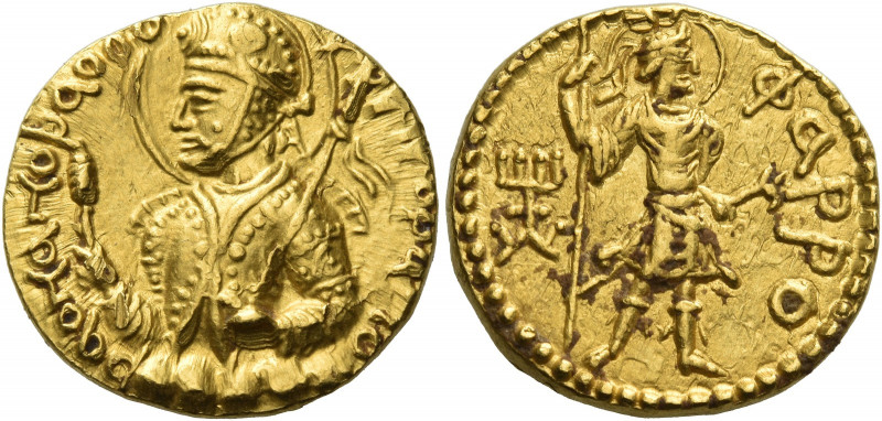 Indo-Greek Kingdom, Huviska circa 151 – 190 AD 
Dinar, Balkh (?) 151-190, AV 7....