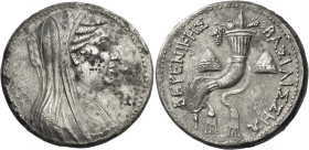 Ptolemy III Euergetes, 246 – 221 
In the name of Berenice. Pentakaidecadrachm, Alexandria (?) circa 245, AR 51.00 g. Draped and veiled bust of Bereni...