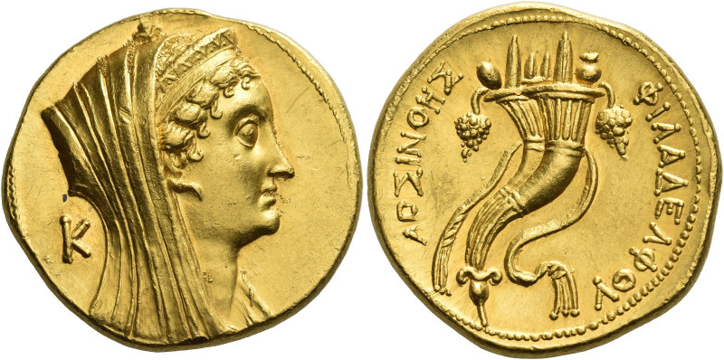 Ptolemy VI Philometor, 180-145 BC or Ptolemy VIII Euergetes, 145-116
In the nam...