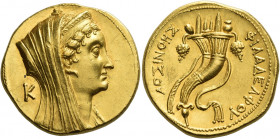 Ptolemy VI Philometor, 180-145 BC or Ptolemy VIII Euergetes, 145-116
In the name of Arsinoe II. Octodrachm, Alexandria circa 180-116, AV 27.84 g. Dia...