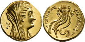 Ptolemy VI Philometor, 180-145 BC or Ptolemy VIII Euergetes, 145-116
In the name of Arsinoe II. Octodrachm, Alexandria circa 180-116, AV 27.60 g. Dia...