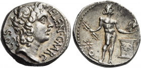 L. Cornelius Lentulus and C. Claudius Marcellus. Denarius, Apollonia and Asia 49, AR 3.95 g. L·LENT·C·MARC Head of Apollo r.; behind, COS. Rev. Jupite...