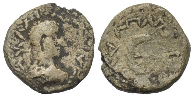 Imitationen römischer Münzen.

 Denar (Silber?). 1. - 2. Jhdt. n. Chr.
Nachah...