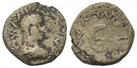 Imitationen römischer Münzen.

 Denar (Silber?). 1. - 2. Jhdt. n. Chr.
Nachahmung aus Weißmetalllegierung einer Prägung der frühen oder mittleren R...