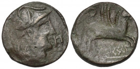 Spanien. Emporion als Untikesken.

 Bronze. 2. Jhdt. v. Chr.
Vs: Kopf der Athena mit korinthischem Helm rechts.
Rs: Pegasos nach rechts stehend, d...