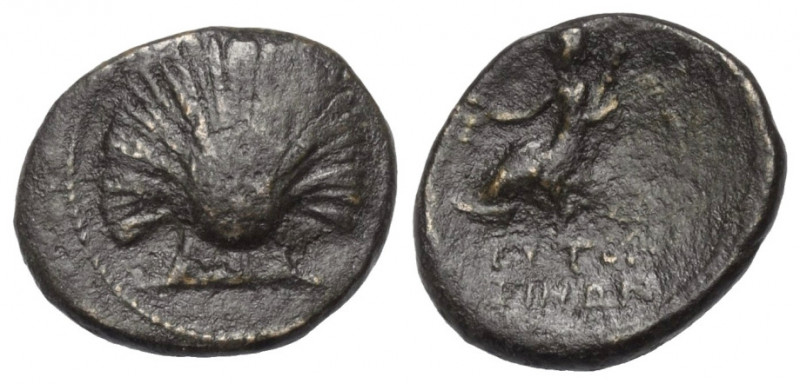 Apulien. Butuntum.

 Bronze. Ca. 275 - 225 v. Chr.
Vs: Muschel.
Rs: Nackter ...