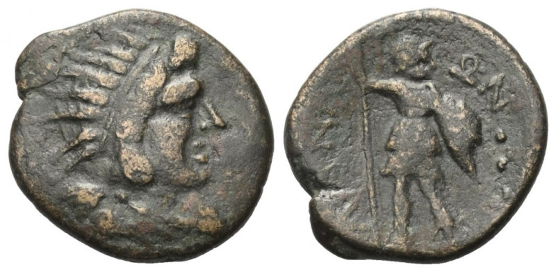 Sizilien. Aitna.

 Bronze (Quadrans). Ca. 210 - 150 v. Chr.
Vs: Kopf des Heli...