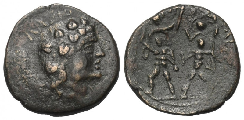 Sizilien. Katana.

 Bronze. 2. - 1. Jhdt. v. Chr.
Vs: Kopf des Dionysos mit E...