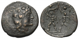 Sizilien. Katana.

 Bronze. 2. - 1. Jhdt. v. Chr.
Vs: Kopf des Dionysos mit Efeukranz rechts; Magistratsname Lasio[...].
Rs: Amphinomos und Anapio...