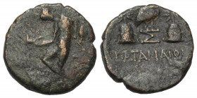 Sizilien. Katana.

 Bronze. 2. - 1. Jhdt. v. Chr.
Vs: Flussgott Amenanos auf Amphora gestützt mit Füllhorn nach links lagernd.
Rs: Zwei Pilei der ...