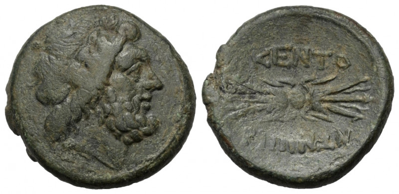 Sizilien. Kentoripai.

 Bronze. 3. Jhdt. v. Chr.
Vs: Kopf des Zeus mit Lorbee...
