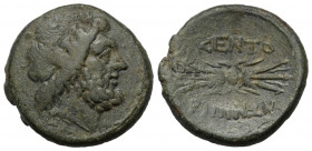 Sizilien. Kentoripai.

 Bronze. 3. Jhdt. v. Chr.
Vs: Kopf des Zeus mit Lorbeerkranz rechts.
Rs: Blitzbündel.

25 mm. 11,56 g. 

HGC 2, 633; CN...