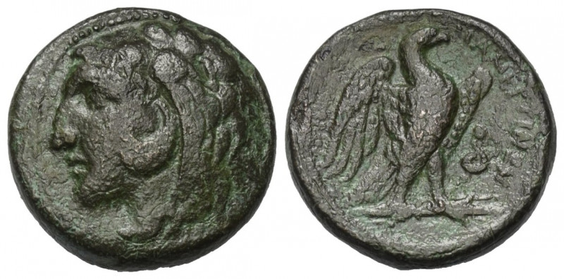 Sizilien. Mamertinoi.

 Bronze. Ca. 278 - 275 v. Chr.
Vs: Kopf des jugendlich...