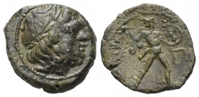 Sizilien. Messana und die Mamertinoi.

 Bronze (Pentachalkon). 2. Jhdt. v. Chr.
Vs: Kopf des Zeus mit Lorbeerkranz rechts.
Rs: Krieger mit Schild ...