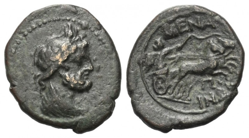 Sizilien. Menaion.

 Bronze. Ca. 3. - 2. Jhdt. v. Chr.
Vs: Drapierte Büste de...