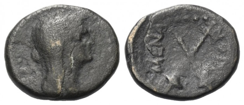 Sizilien. Menaion.

 Bronze. Ca. 3. - 2. Jhdt. v. Chr.
Vs: Büste der Demeter ...