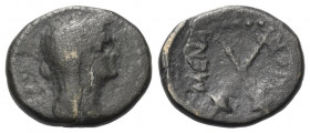 Sizilien. Menaion.

 Bronze. Ca. 3. - 2. Jhdt. v. Chr.
Vs: Büste der Demeter mit Schleier rechts.
Rs: Zwei gekreuzte Stabfackeln.

18 mm. 3,37 g...