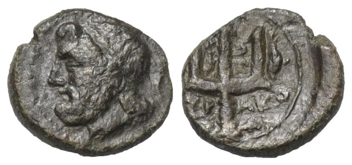 Sizilien. Syrakus. 5. Demokratie (214 - 212 v. Chr.).

 Bronze.
Vs: Kopf des ...