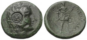 Thrakien. Lysimacheia.

 Bronze. Ca. 245 - 225 v. Chr.
Vs: Kopf des jugendlichen Herakles mit Löwenfell rechts; runder Gegenstempel mit Löwenkopf....