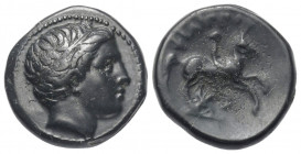 Königreich Makedonien. Philippos II. (359 - 336 v. Chr.).

 Bronze. Ca. 359 - 336 v. Chr. Ungesicherte makedonische Münzstätte.
Vs: Kopf des Apollo...