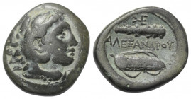 Königreich Makedonien. Alexander III. der Große (336 - 323 v. Chr.).

 Bronze. Ca. 336 - 323 v. Chr. Ungesicherte Münzstätte in Makedonien.
Vs: Kop...