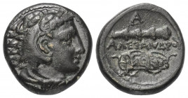 Königreich Makedonien. Alexander III. der Große (336 - 323 v. Chr.).

 Bronze. Ca. 336 - 323 v. Chr. Ungesicherte Münzstätte in Makedonien.
Vs: Kop...