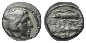 Königreich Makedonien. Alexander III. der Große (336 - 323 v. Chr.).

 Bronze. Ca. 332 - 323 v. Chr.
Vs: Kopf des jugendlichen Herakles mit Löwenfe...